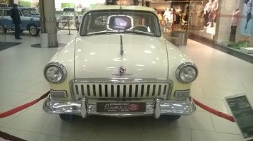 2-я серия