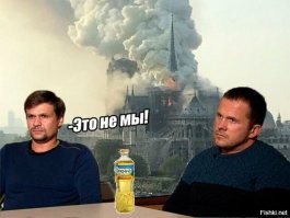 На французских соревнованиях по прыжкам в воду один из спортсменов комично упал с трамплина