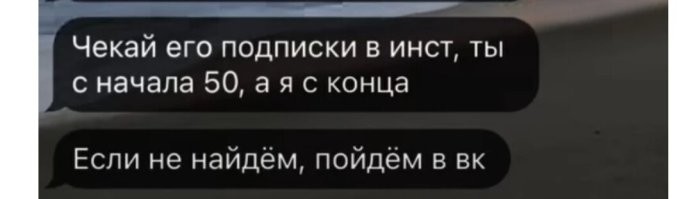 Что, бдь, тут происходит...?