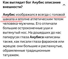Похож. Но, всё же: