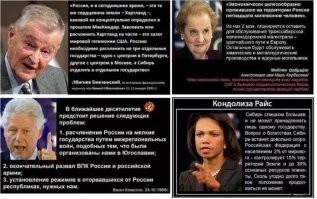 Два ребенка - это означает Вы конец переложили на поколение наших детей или внуков. Ни рыбалки, ни походов у них не будет. В лучшем случае им придется новым хозяевам нашей земли обувь чистить, но новые хозяева считают, что нас тут слишком много и не факт, что конкретно Вашим потомкам найдется место. Если одежда горит - это уже звоночек, что Вы растите эгоиста, который не ценит Ваш труд.