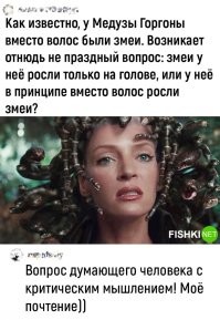 Мемы из соцсетей. Свежак за 5 апреля
