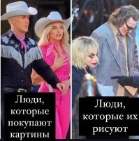 Японская художница, проживающая в психиатрической клинике, заработала за год 80 миллионов долларов