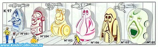 Здесь на фото две коллекции: "Перевёртыши" и "Перевертыши-2"