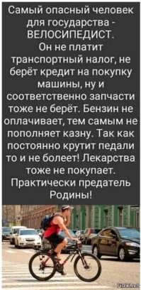 Смешные картинки с надписями из соц. сетей