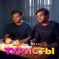 "Хорошо, что мост в Балтиморе был разрушен": Байден удивил нестандартной оценкой ЧП в Балтиморе