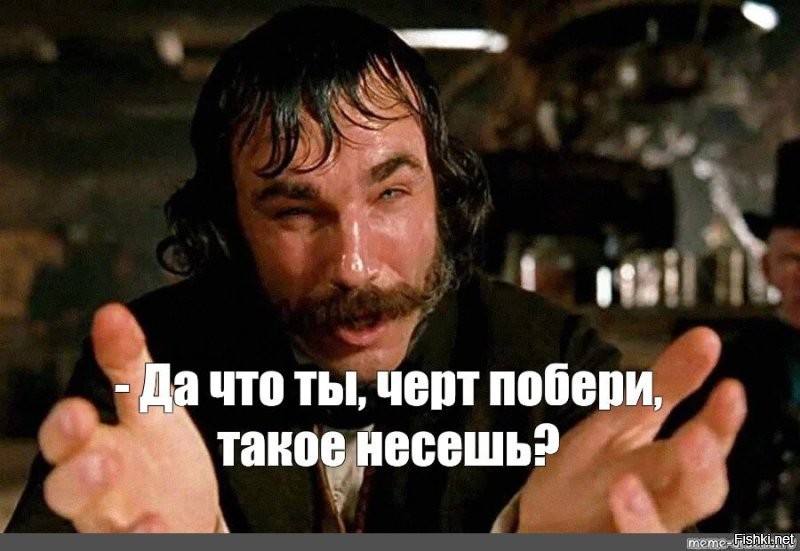 Заговорщикам и плоскоземельщикам данный пост очень не понравится