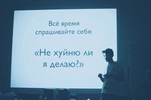 Каждый алкаш почему-то считает, что он выпил чуть-чуть, что времени уже достаточно прошло и что машина ему прям очень срочно нужна.

Вместе с тем, всем выпившим хоть сколько-нибудь за последние 40 часов перед намерением усесться за руль следует руководствоваться этим советом: