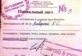 Смешные картинки с надписями из соц. сетей