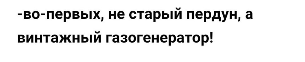 17 фото, которые показывают, насколько иначе раньше выглядели привычные нам предметы
