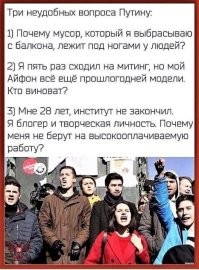 Их отличает ценность свободы, самостоятельность, высокая креативность.(c)
