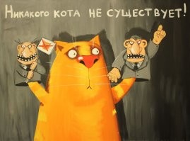 Японская художница, проживающая в психиатрической клинике, заработала за год 80 миллионов долларов