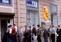 Дойчмарки... Финки... 
Было дело...  )
А были у нас в обменниках и фунты мелкобритские, и йены ипонаматьские, и ещё всяких других фантиков... )