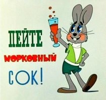 В Эстонии Пепси появилась раньше. Хотя, Кока была спонсором Олимпиады, вроде, но у нас я не видел.А Пепси просто без всякой привязки продавалась. Ну, как "продавалась" - нужно было "достать". Хотя и делали у нас, но Таллиннский лимонадный завод не справлялся с желающими хлебнуть сгнившего капитализма. Да и стоила 45к - не каждый мог позволить. До того, как принесли первую бутылку, я и слов таких не знал. Как хороший мальчик, выпил не больше 90%, остальное - семье ))