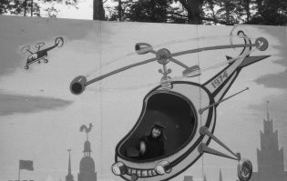 Фотопрогулка по&nbsp;городам СССР