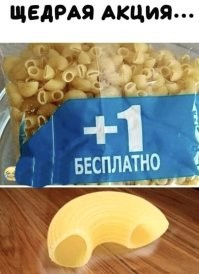 Смешные картинки с надписями из соц. сетей