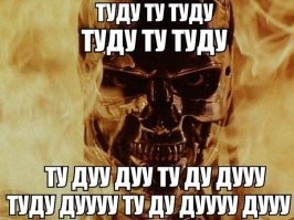 В Екатеринбурге местный житель, вооружившись пистолетом, напал на курьера