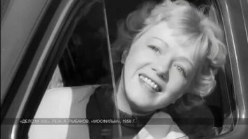 Интересная актриса. А ещё фильм "Дело №306".