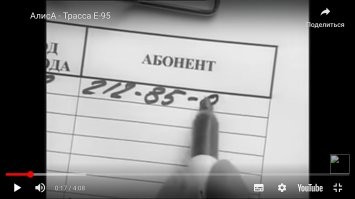 Скрины из соцсетей&nbsp;&nbsp;&nbsp;&nbsp;&nbsp;&nbsp;&nbsp;&nbsp;&nbsp;&nbsp;&nbsp;&nbsp;