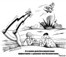 И снова "Боинг": в США у самолёта во время полёта оторвалась крышка двигателя