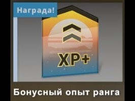 Мальчик усвоил важный урок
