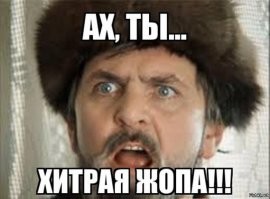 Турция захотела присоединиться к российско-китайскому проекту лунной станции