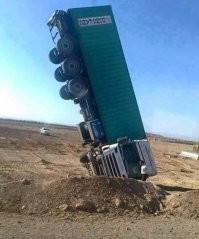 Он что, с орбиты сошёл???