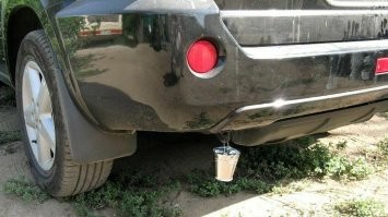 Главная деталь не пострадала.