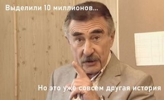 В Смоленской области обрушился автомобильный мост
