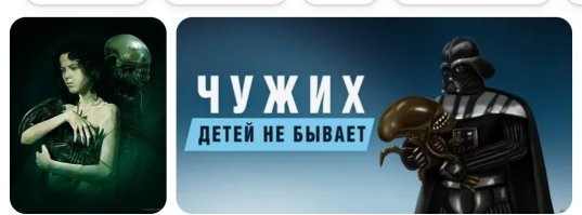 Скрины из соцсетей&nbsp;&nbsp;&nbsp;&nbsp;&nbsp;&nbsp;&nbsp;&nbsp;&nbsp;&nbsp;&nbsp;&nbsp;