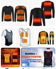 Скрины из соцсетей&nbsp;&nbsp;&nbsp;&nbsp;&nbsp;&nbsp;&nbsp;&nbsp;&nbsp;&nbsp;&nbsp;&nbsp;