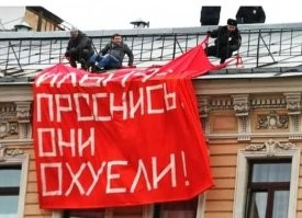 Золотые яйца. Бизнесмены и чиновники заранее бронируют дорогие пасхальные лакомства