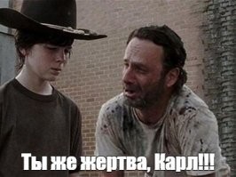 23-летняя девица выдавала себя за школьницу, чтобы совращать подростков