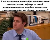 В соседнем посте: