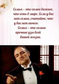 &nbsp;Картинки со&nbsp;смыслом&nbsp;