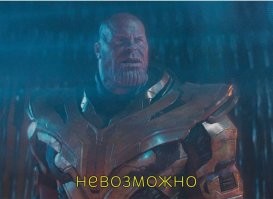 Скрины из соцсетей&nbsp;&nbsp;&nbsp;&nbsp;&nbsp;&nbsp;&nbsp;&nbsp;&nbsp;&nbsp;&nbsp;&nbsp;