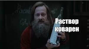 Водитель под допингом за пару минут выронил пассажиров, сбил человека и подрался