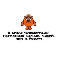 А в Лихтенштейне - меньше. 
Л - логика.