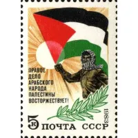 Рэпер Моргенштерн* опубликовал фотографию в бронежилете и с автоматом, сделанную в Израиле