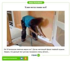 Некоторых не знал, хотя тест лёгкий.