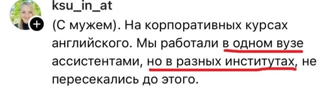что-то я совсем отстал от современного высшего образования.
как так-то?
