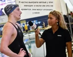 Мемы из соцсетей. Свежак за 9 апреля