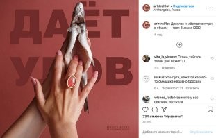 Не ищите здесь смысл. Здесь в основном маразм