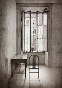 изобрели они