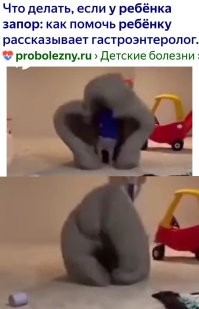 Кубики для настроения