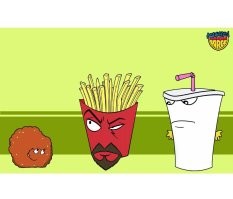 А остальные где?