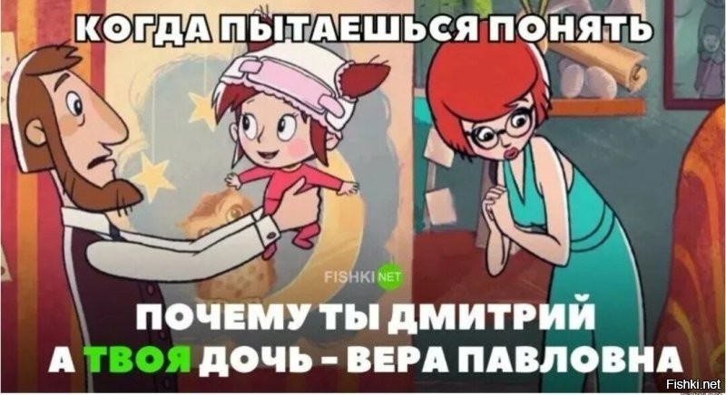 “Алименты будут?”: пользователи Twitter очень удивились узнав, что у Лунтика есть мать