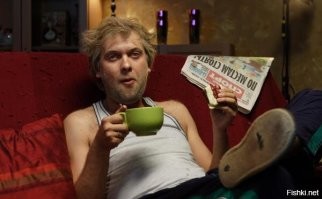 Ваби-саби говорите? ))