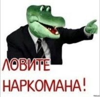 Млять да как такое можно не почувствовать , ихё-паный в сраку , мля в протектор камушек попадает уже на нервы действует , а тут обмудок я не почувствовал , этот дебил хот понимал какую опасность он на дороге представлял .