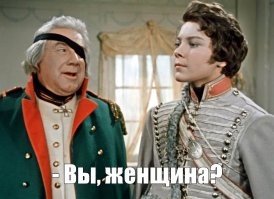 "Налог на розовое": плати больше просто потому что женщина